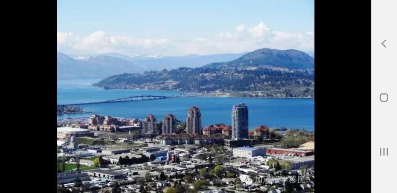 Lakeview House With 4 Rooms Kelowna Near Downtown & Knox Moutain Exteriör bild